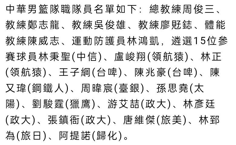 为了表达自己对叶大师的崇敬与感激，施天齐做了一个决定：留在金陵。